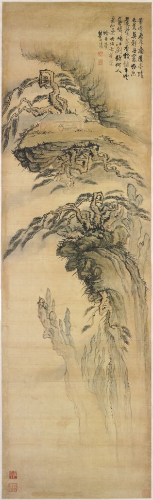 图片[1]-Meiqing Mount Huangshan Map Axis-China Archive